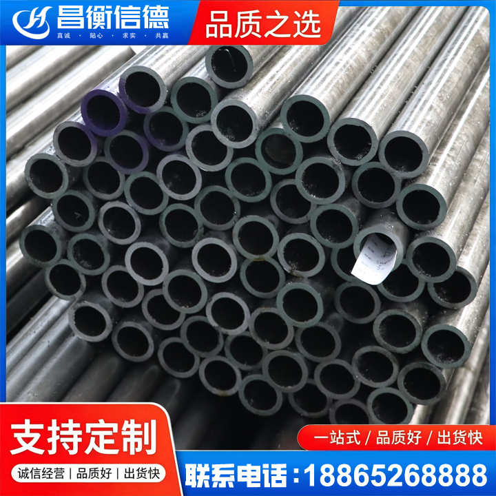 莲都20cr精密钢管
